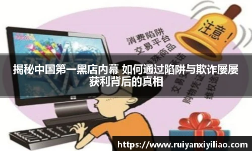 尊龙凯时官方网站，尊龙凯时ag旗舰厅