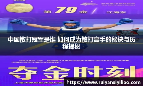 尊龙凯时人生就是搏!