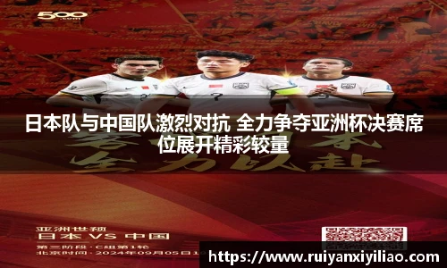 尊龙凯时人生就是搏!