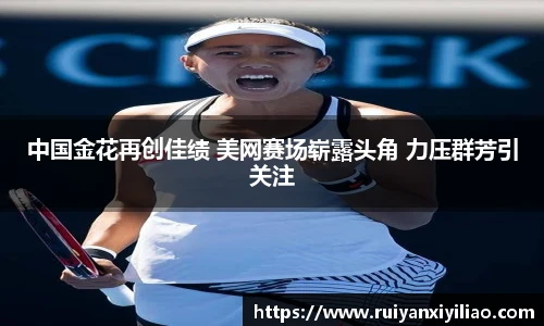 尊龙凯时人生就是搏!