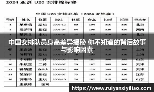 尊龙凯时官方网站，尊龙凯时ag旗舰厅