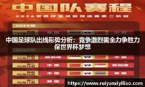 尊龙凯时官方网站，尊龙凯时ag旗舰厅