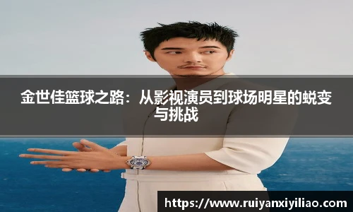 尊龙凯时官方网站，尊龙凯时ag旗舰厅