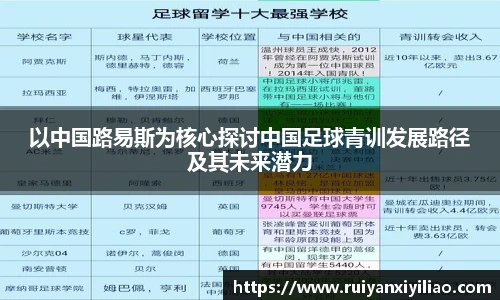 尊龙凯时官方网站，尊龙凯时ag旗舰厅