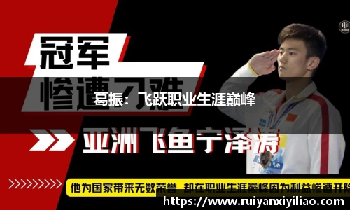 尊龙凯时官方网站，尊龙凯时ag旗舰厅