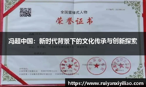 尊龙凯时官方网站，尊龙凯时ag旗舰厅