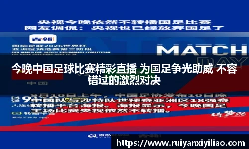 尊龙凯时官方网站，尊龙凯时ag旗舰厅