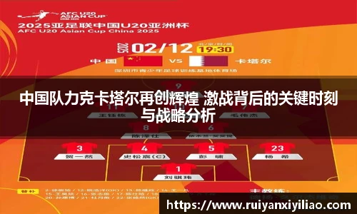 尊龙凯时官方网站，尊龙凯时ag旗舰厅