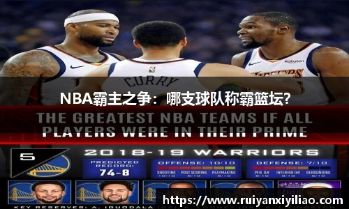 尊龙凯时人生就是搏!