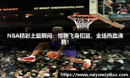 尊龙凯时人生就是搏!