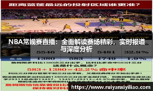 尊龙凯时官方网站，尊龙凯时ag旗舰厅