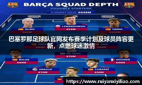 尊龙凯时人生就是搏!