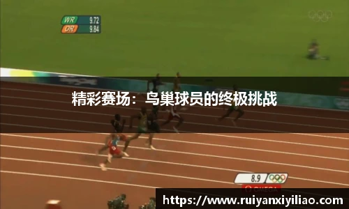 ag尊龙凯时