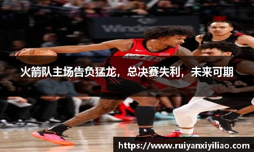 尊龙凯时官方网站，尊龙凯时ag旗舰厅