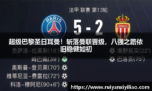 尊龙凯时人生就是搏!