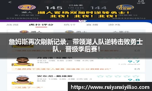 尊龙凯时官方网站，尊龙凯时ag旗舰厅