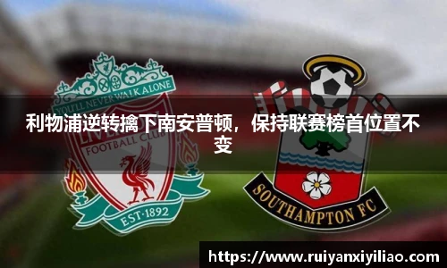 尊龙凯时官方网站，尊龙凯时ag旗舰厅