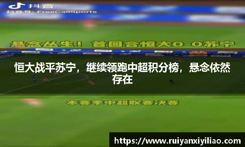 尊龙凯时人生就是搏!