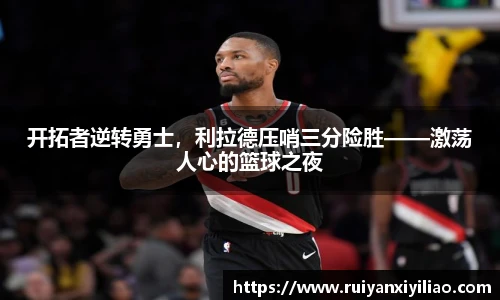 尊龙凯时人生就是搏!
