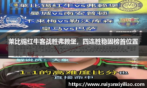 尊龙凯时官方网站，尊龙凯时ag旗舰厅