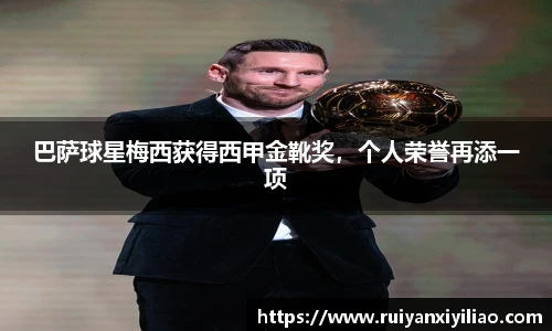 尊龙凯时官方网站，尊龙凯时ag旗舰厅