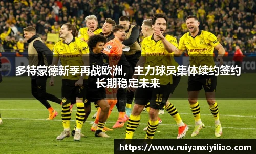 尊龙凯时官方网站，尊龙凯时ag旗舰厅
