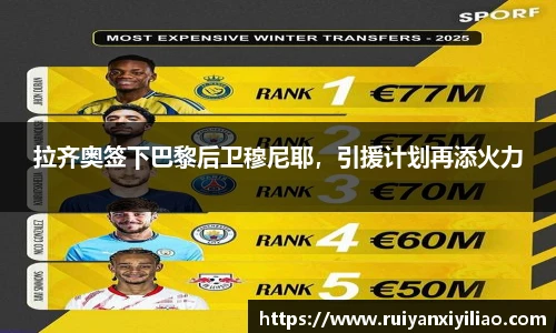 尊龙凯时人生就是搏!