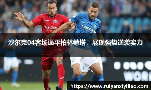 尊龙凯时官方网站，尊龙凯时ag旗舰厅