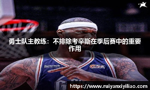 尊龙凯时官方网站，尊龙凯时ag旗舰厅