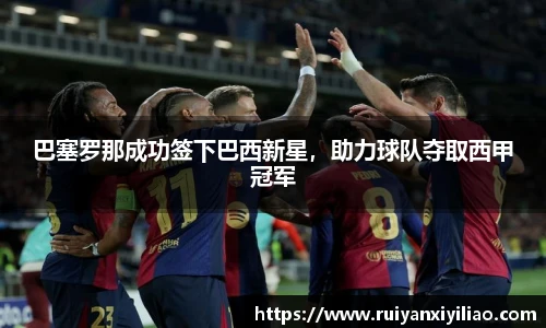 尊龙凯时人生就是搏!