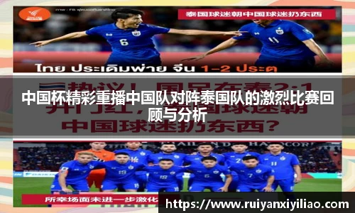 尊龙凯时官方网站，尊龙凯时ag旗舰厅