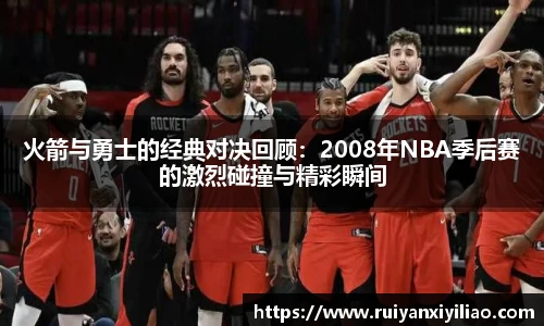 尊龙凯时官方网站，尊龙凯时ag旗舰厅