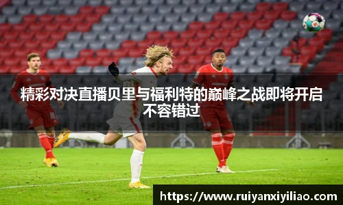 尊龙凯时人生就是搏!