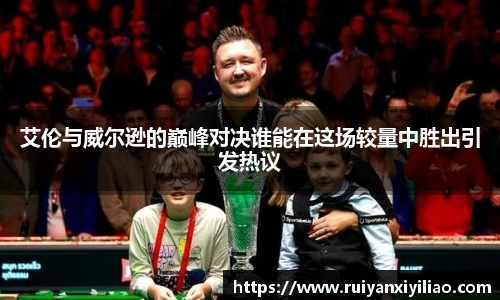 尊龙凯时官方网站，尊龙凯时ag旗舰厅
