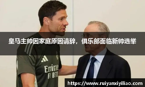 尊龙凯时官方网站，尊龙凯时ag旗舰厅