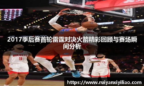 尊龙凯时人生就是搏!