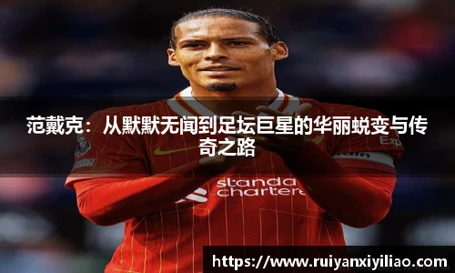 尊龙凯时官方网站，尊龙凯时ag旗舰厅