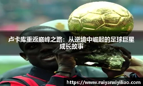 尊龙凯时官方网站，尊龙凯时ag旗舰厅