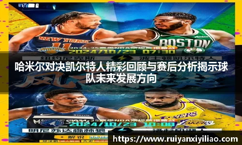 尊龙凯时官方网站，尊龙凯时ag旗舰厅
