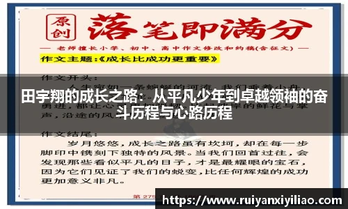 尊龙凯时人生就是搏!