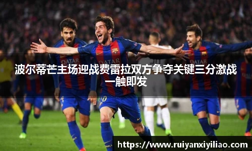 尊龙凯时人生就是搏!