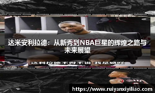 尊龙凯时官方网站，尊龙凯时ag旗舰厅