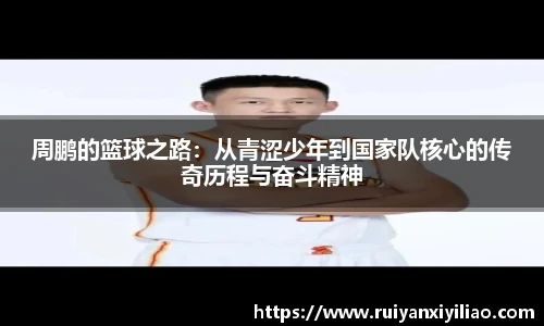 尊龙凯时人生就是搏!