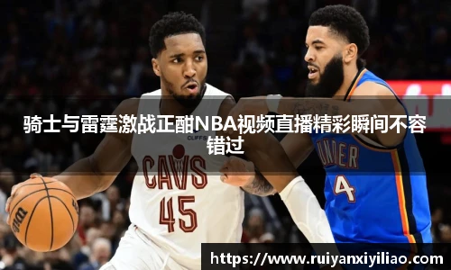 尊龙凯时人生就是搏!