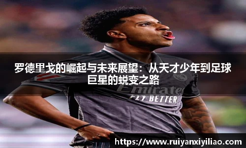尊龙凯时人生就是搏!