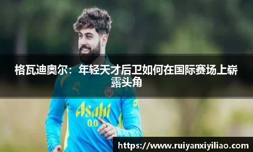 ag尊龙凯时