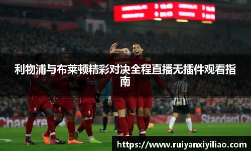 尊龙凯时人生就是搏!