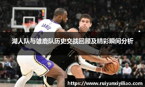 尊龙凯时官方网站，尊龙凯时ag旗舰厅
