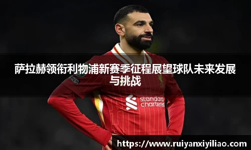 尊龙凯时人生就是搏!