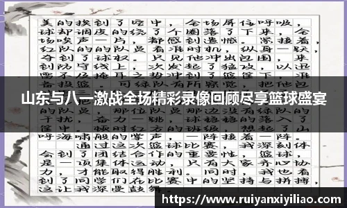 尊龙凯时官方网站，尊龙凯时ag旗舰厅